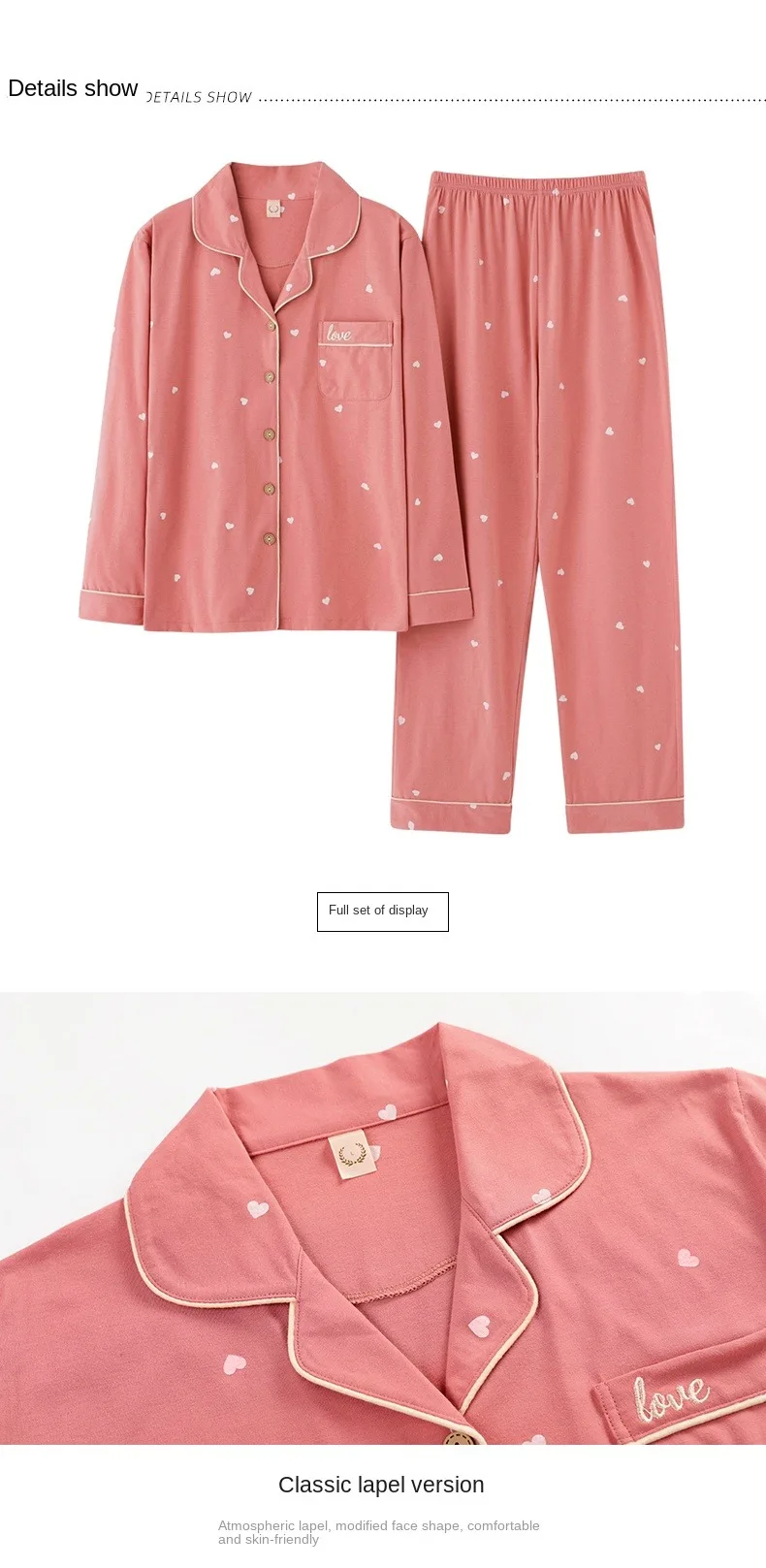 Pajamas with Buttons — Image 13