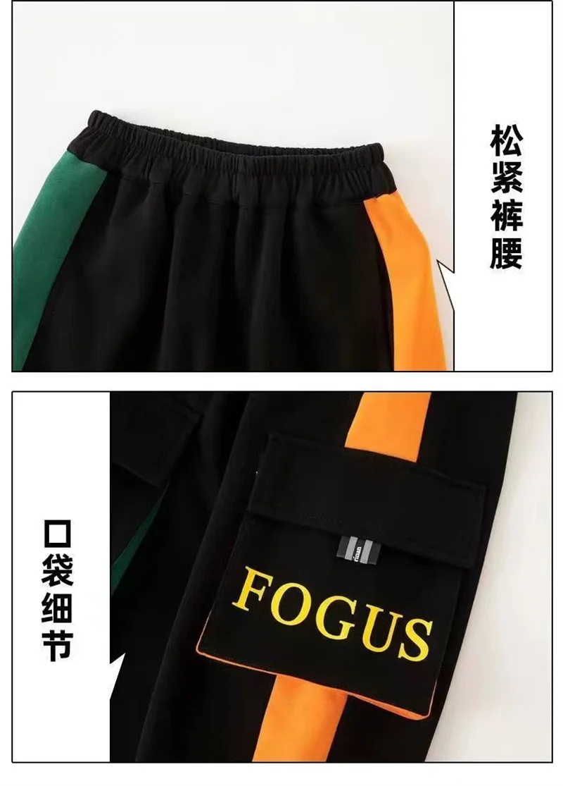 Boys' 2-Piece Hooded Autumn Set — Image 13