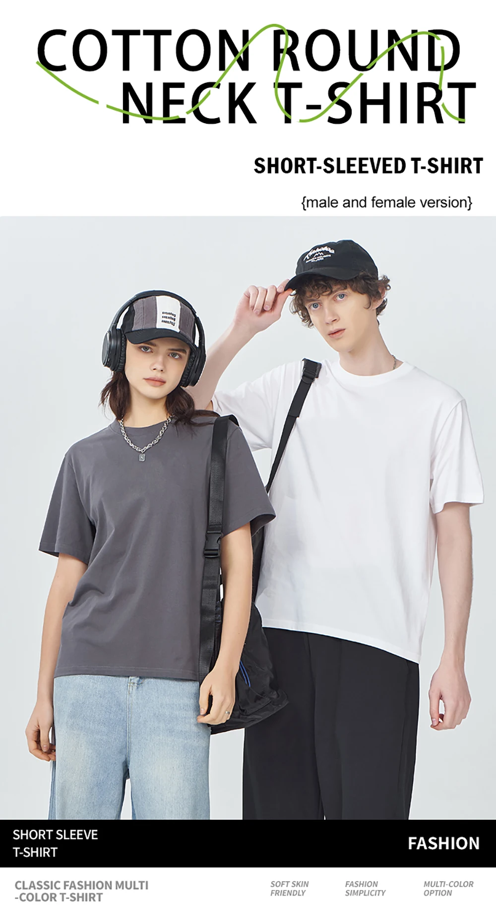 Cotton Summer T-Shirt — Image 7