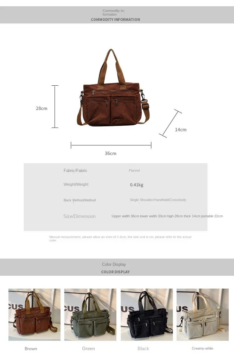 Casual Large-Capacity Tote Bag