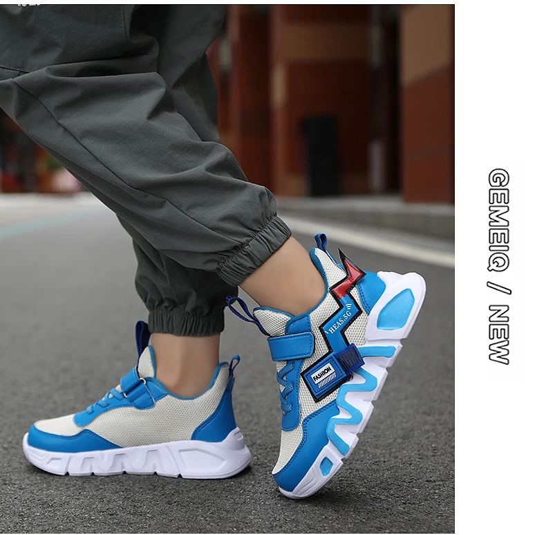 Boys' Casual Mesh Shoes — Image 21