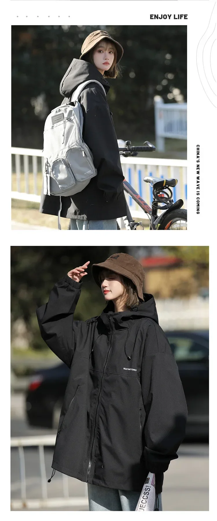 Autumn Long Windbreaker — Image 4