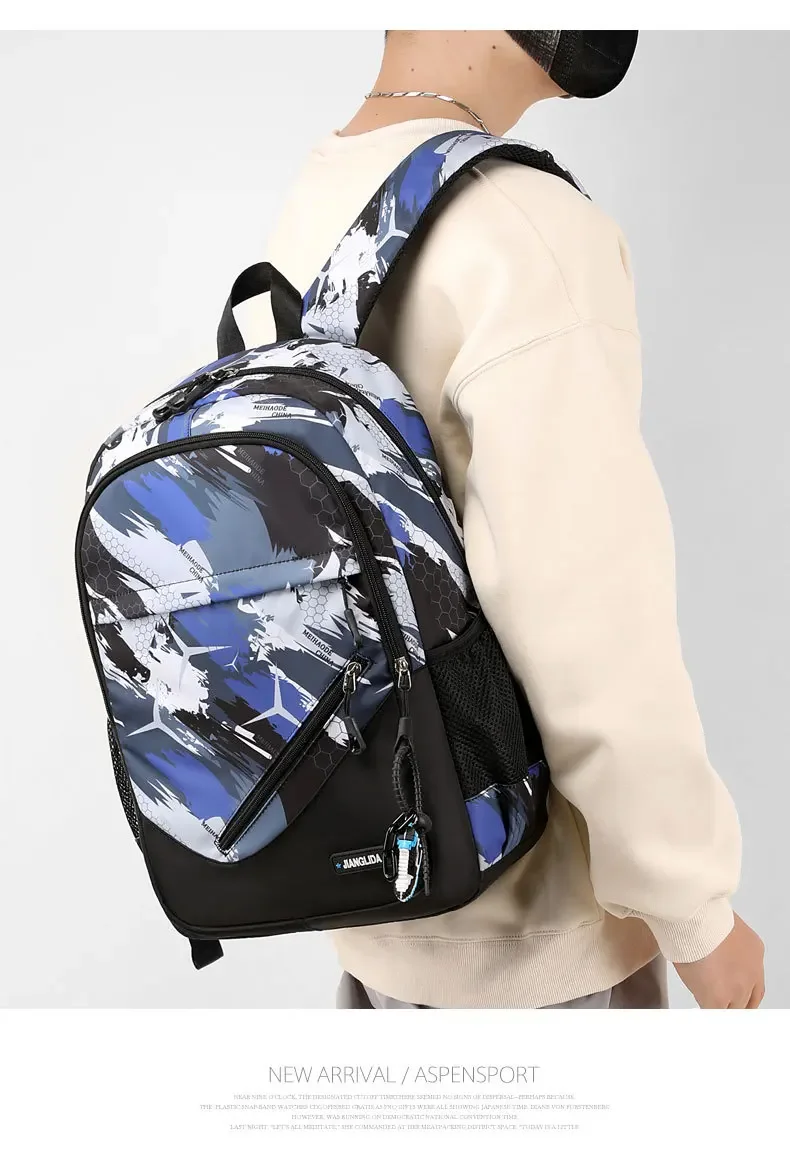 Boys' Backpack — Image 6
