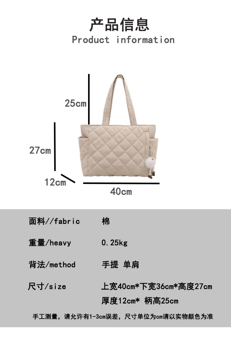 Padded Diamond Pattern Tote Bag — Image 27