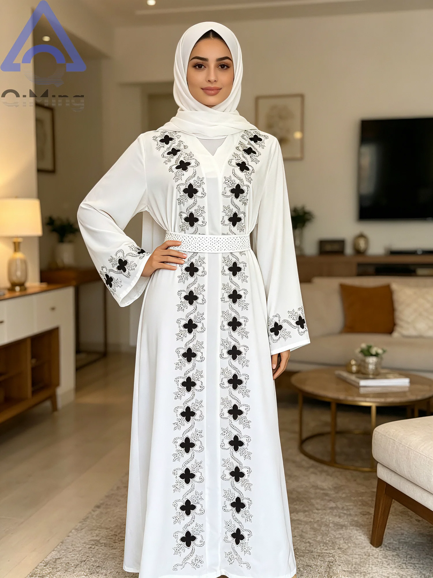 أبيض