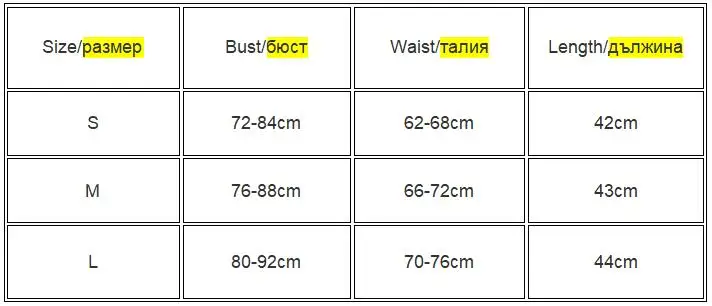 صديري رياضي — صورة 5