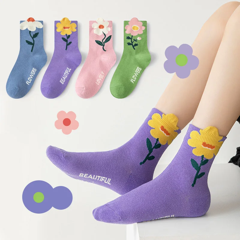 Girls' Floral Socks — Image 4