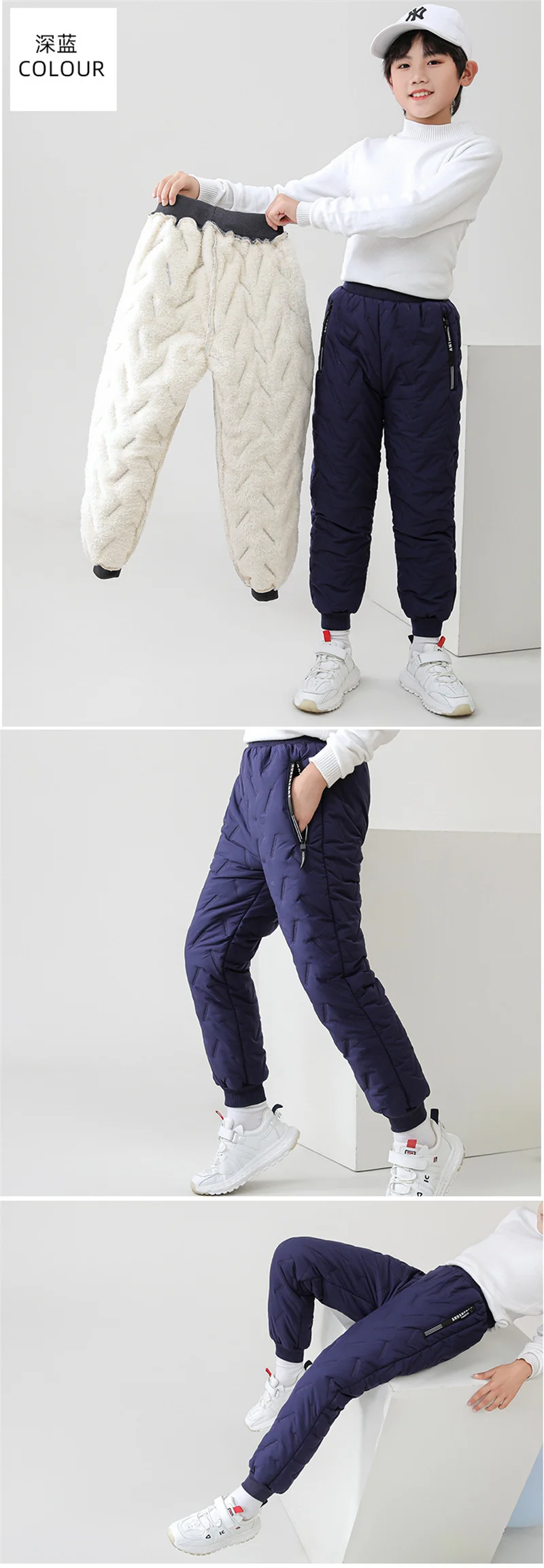 Kids' Thick Warm Velvet Pants — Image 8