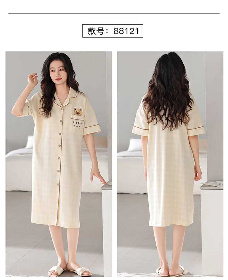 Short Sleeve Nightdress — Image 8
