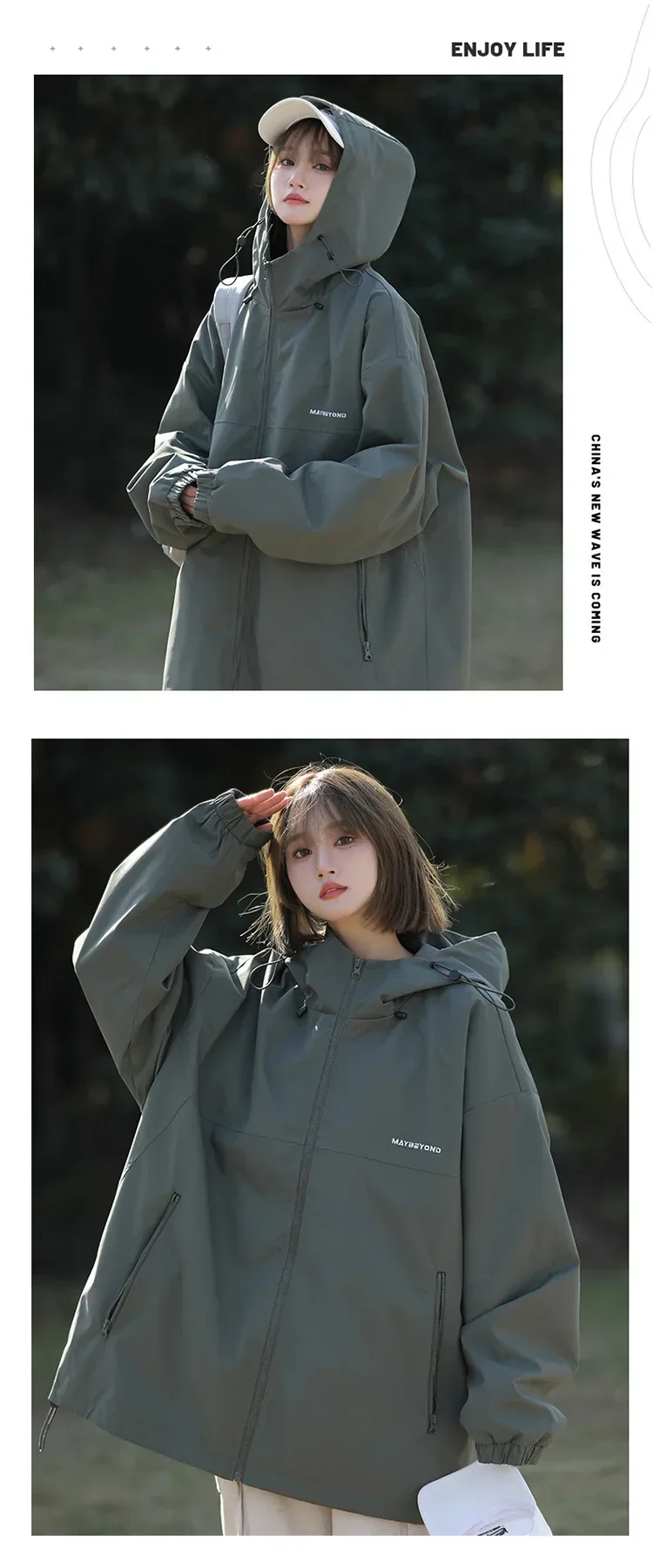 Autumn Long Windbreaker — Image 8