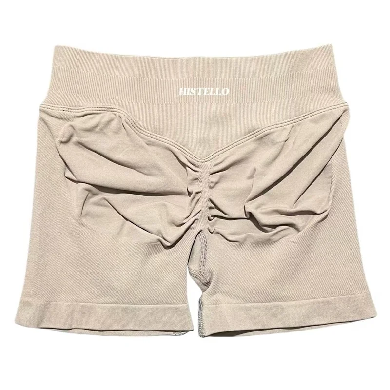 Seamless Low-Waist Short Leggings — Image 23