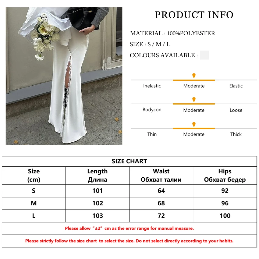 Loose Satin Skirt