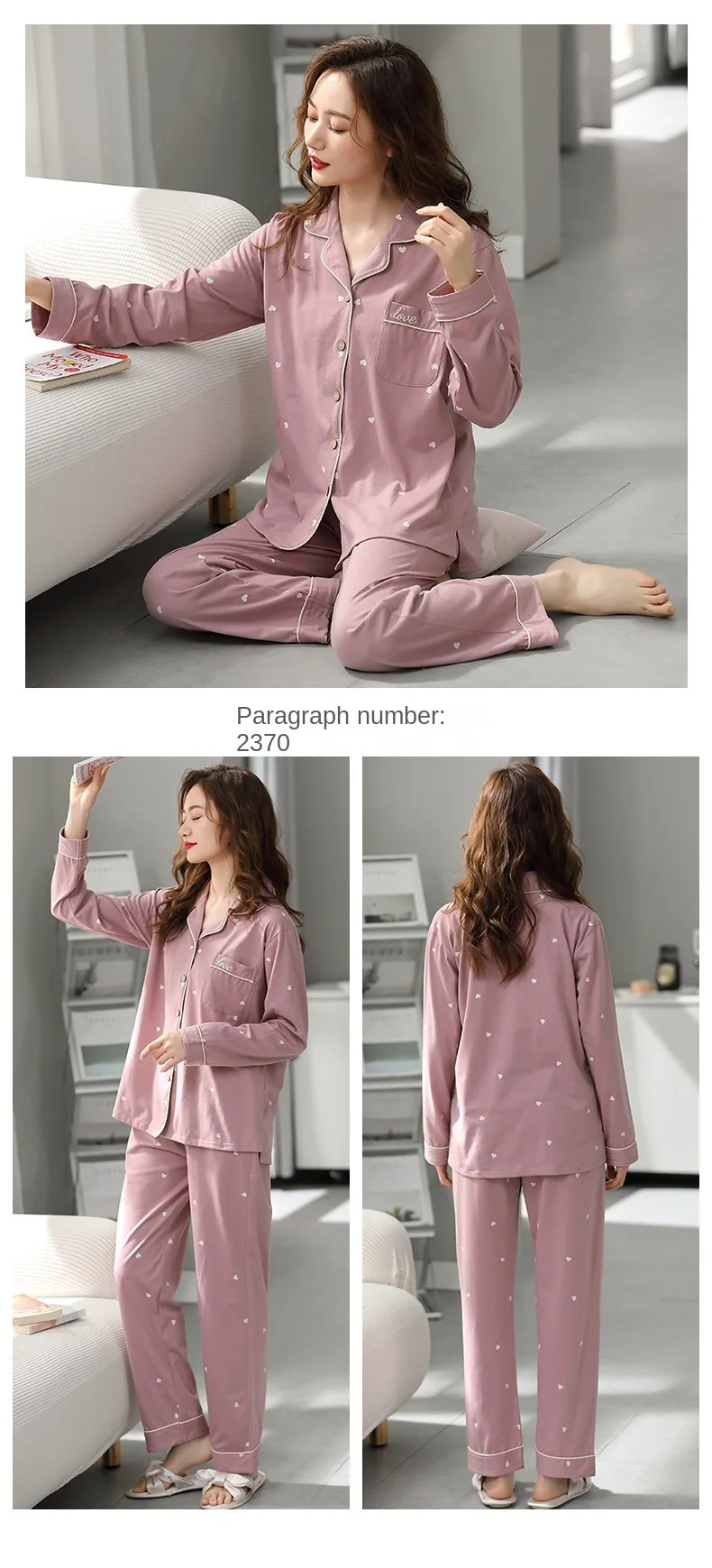 Pajamas with Buttons — Image 19