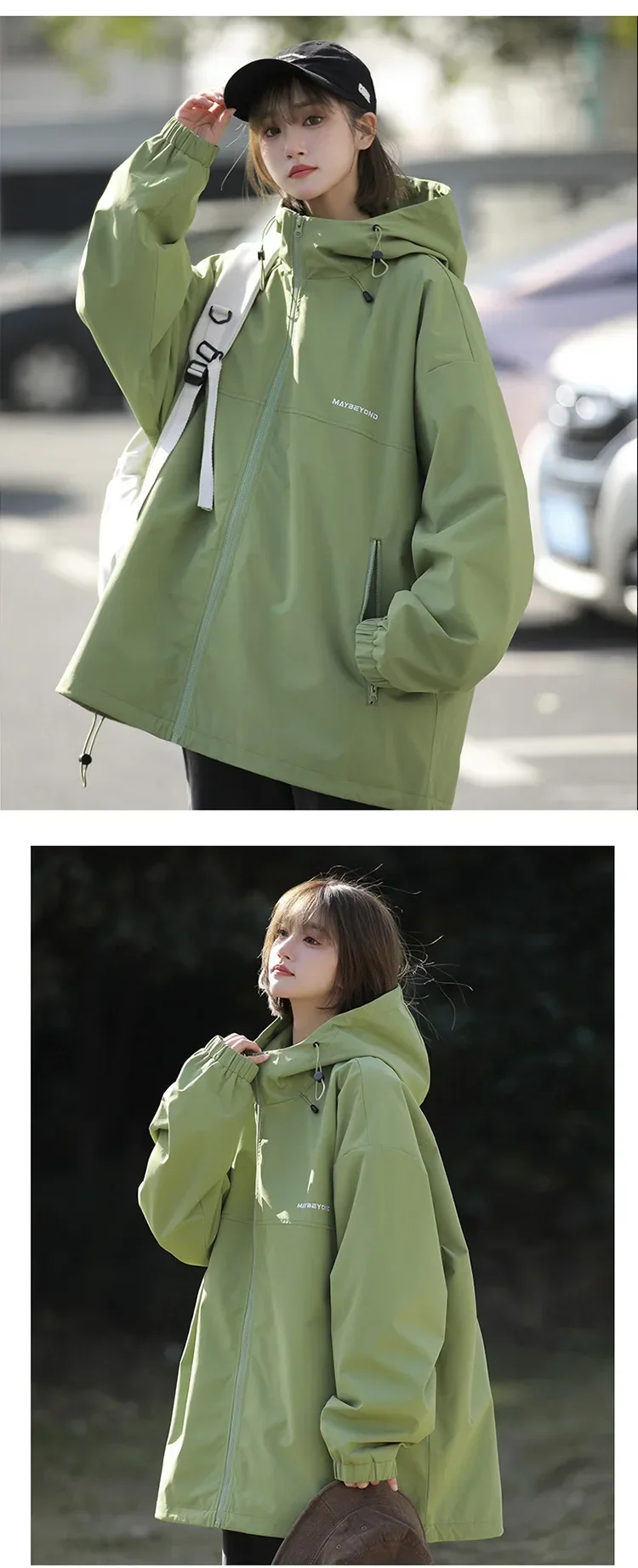 Autumn Long Windbreaker — Image 6
