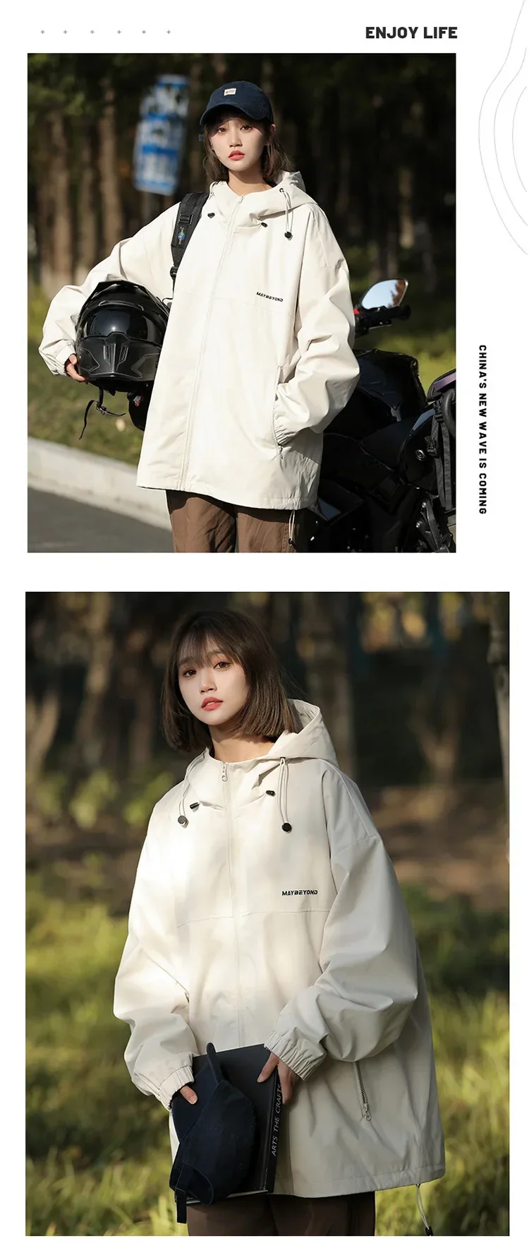 Autumn Long Windbreaker — Image 3