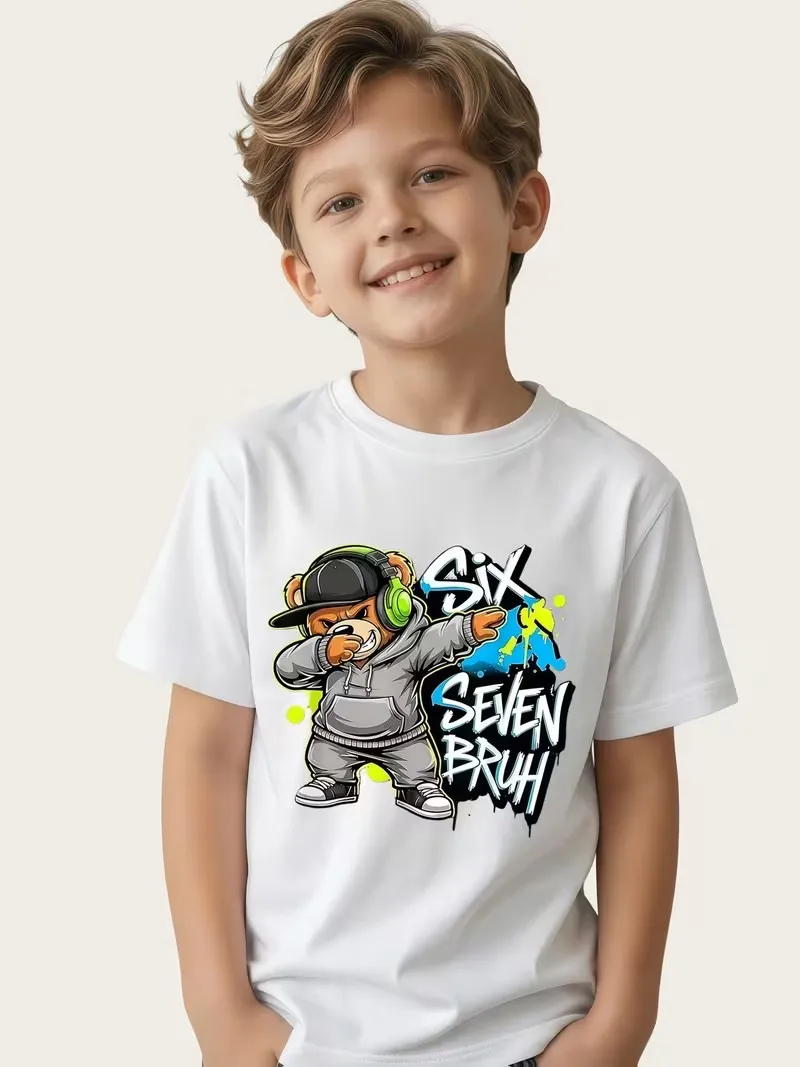 الشكل 5