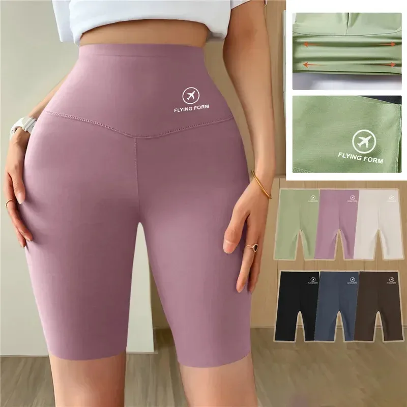 Sports Shorts — Image 7