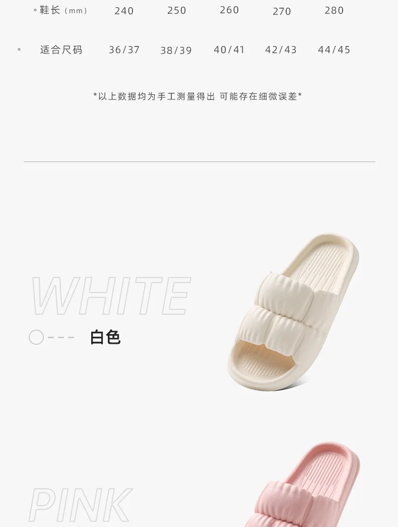 Platform Indoor Slippers — Image 6