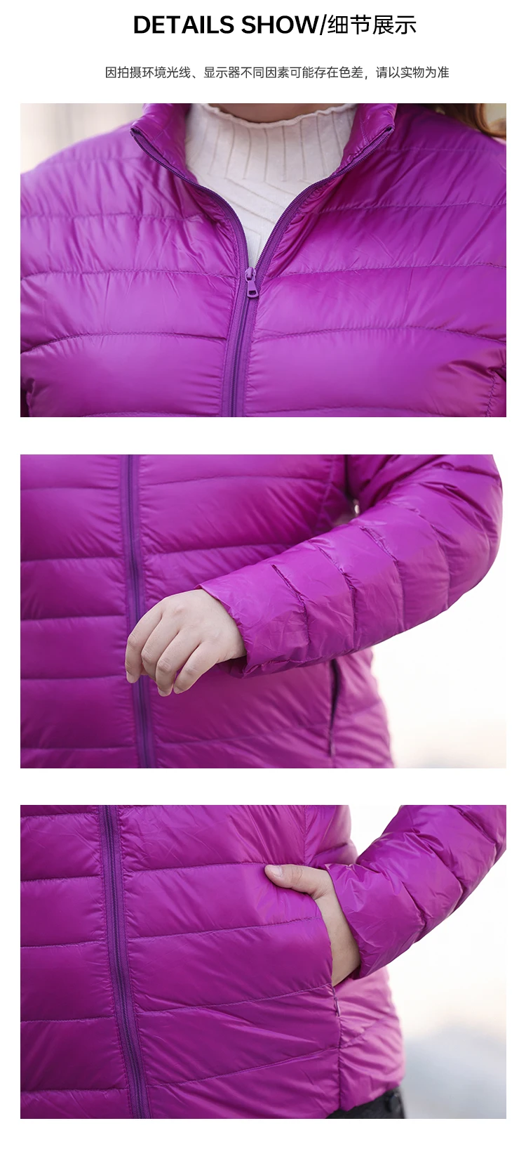 Warm Autumn Puffer Jacket — Image 22
