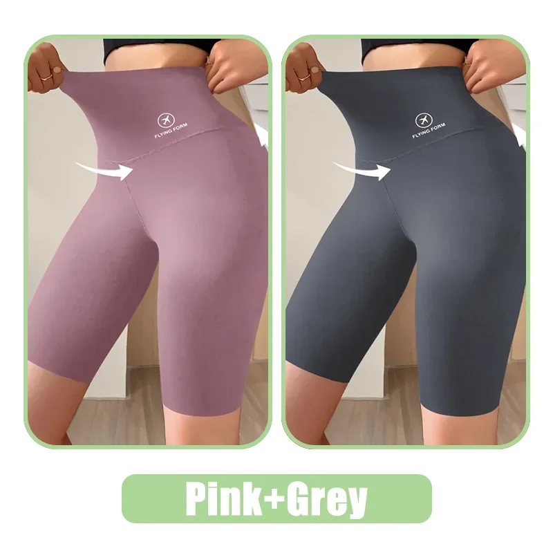 Pink Grey