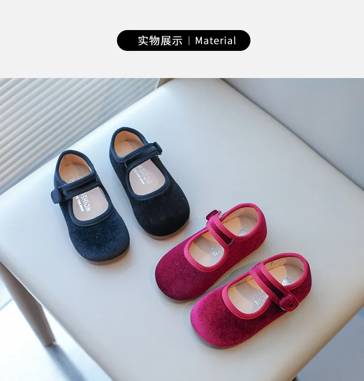 Girls' Casual Solid Autumn Flats — Image 3
