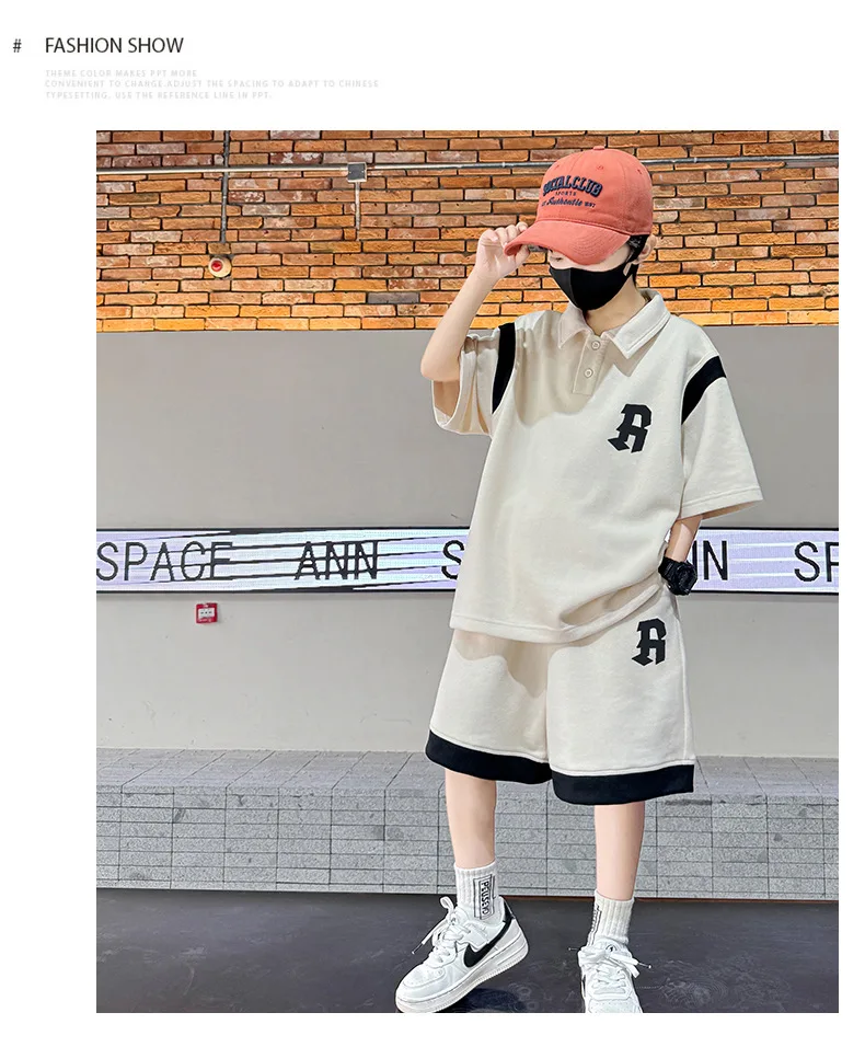 Boys' Summer Activewear Set — Image 8