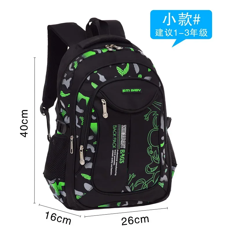 Small Green