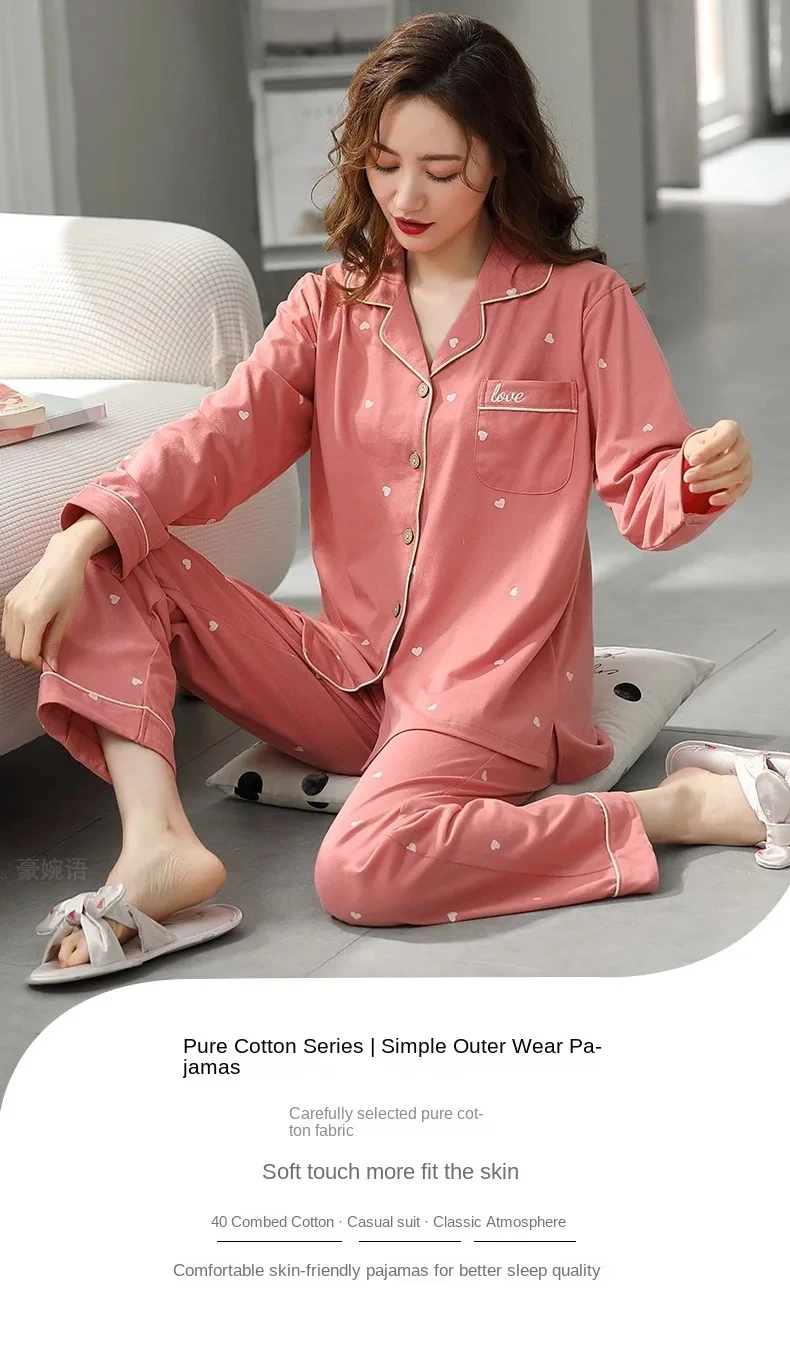 Pajamas with Buttons — Image 6