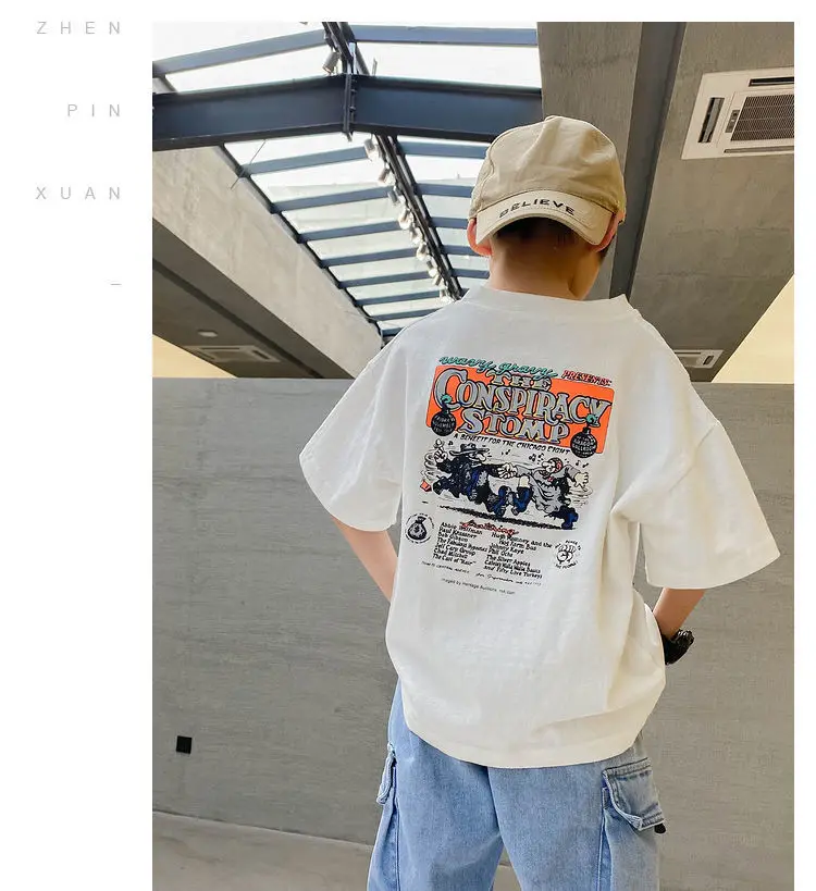 Baby Short Sleeve T-Shirt — Image 20