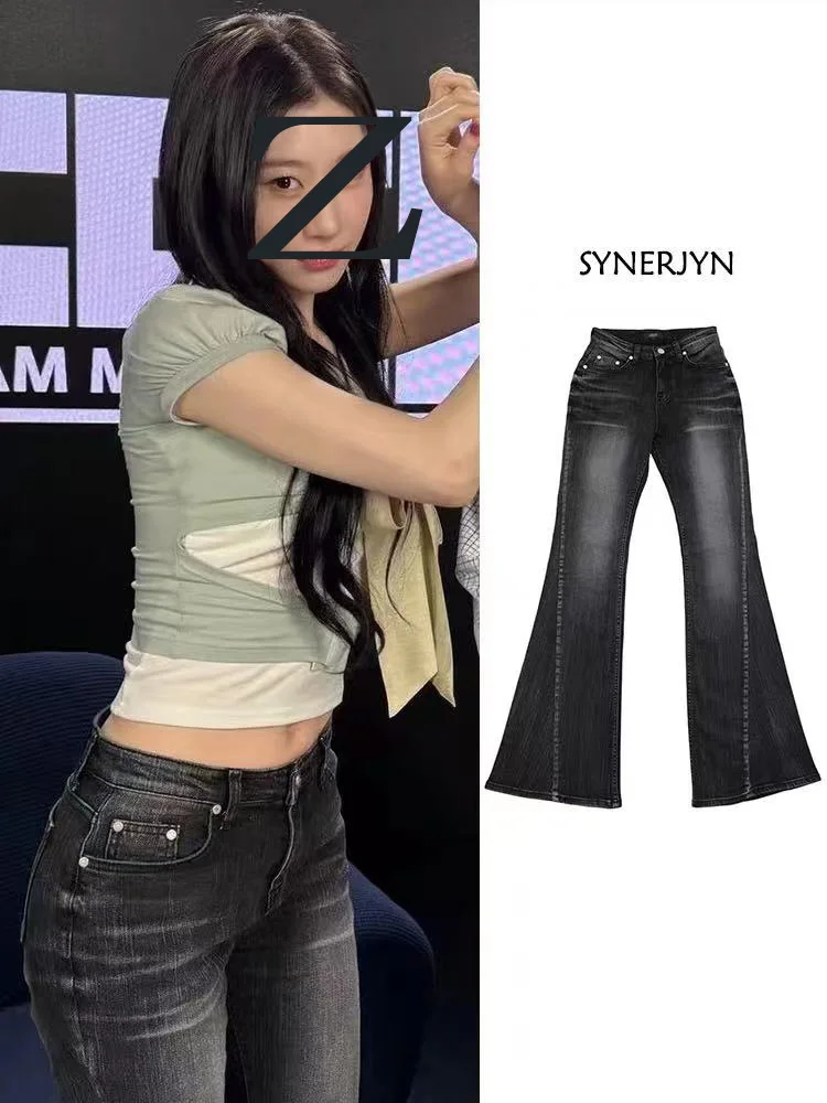 Vintage High-Waisted Jeans — Image 5