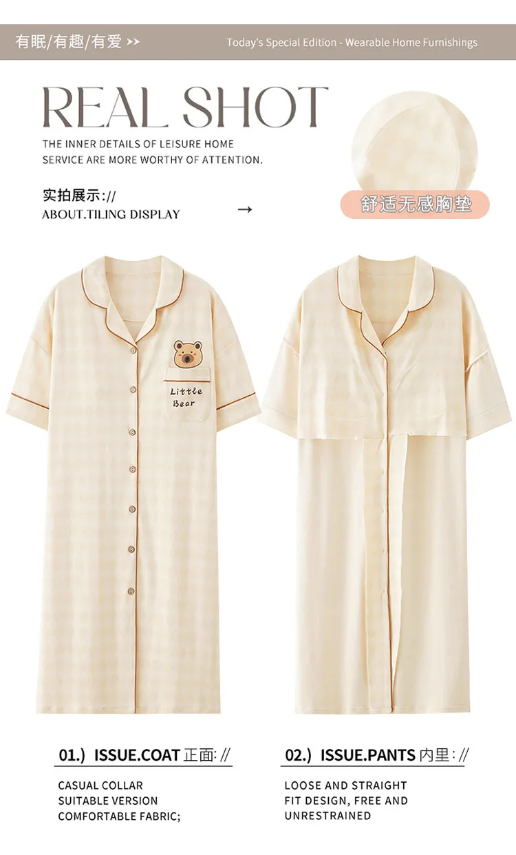 Short Sleeve Nightdress — Image 7