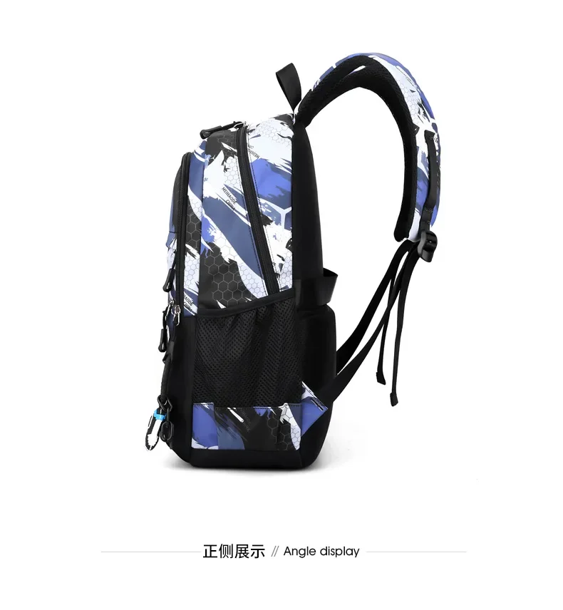 Boys' Backpack — Image 16