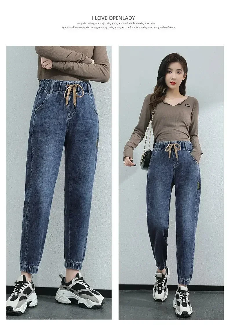 Korean-Style Autumn Jeans — Image 15