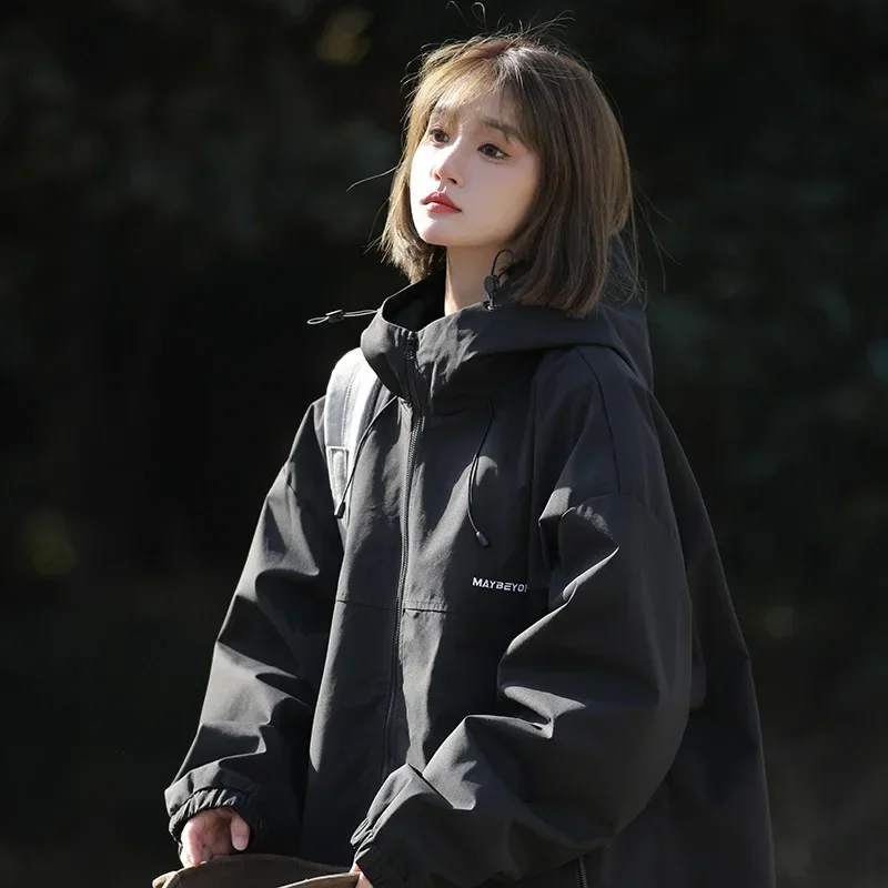 Autumn Long Windbreaker