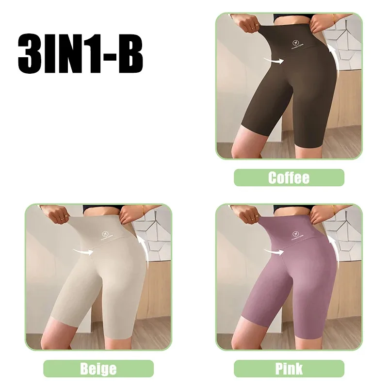 Style 2