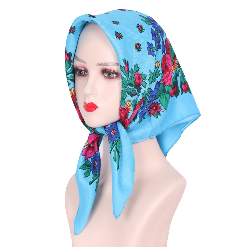 أزرق سماوي
