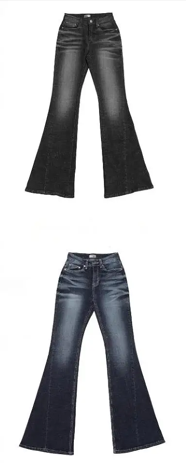 Vintage High-Waisted Jeans — Image 8