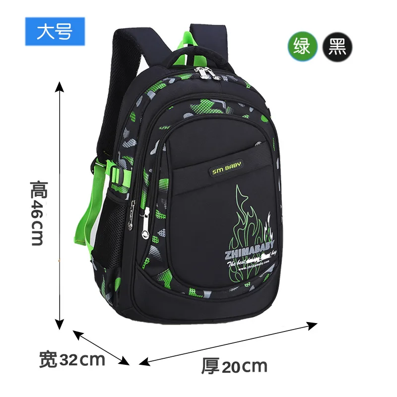 Large Green