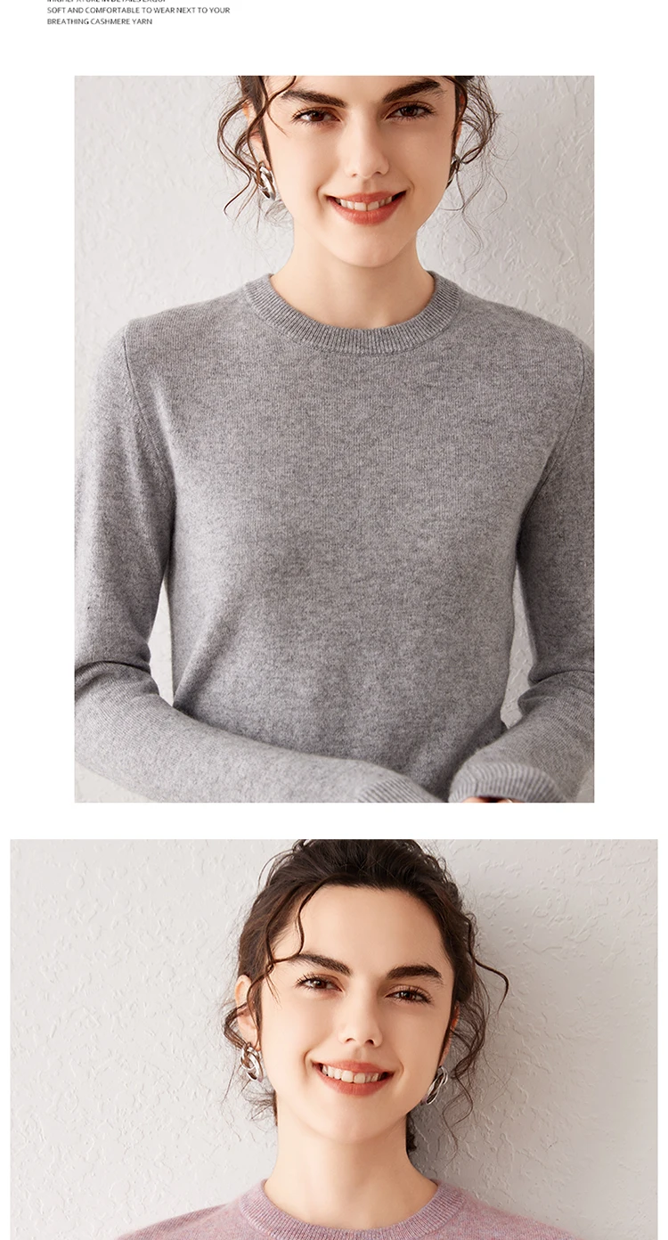 Winter Sweater — Image 21