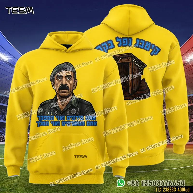 الشكل 3