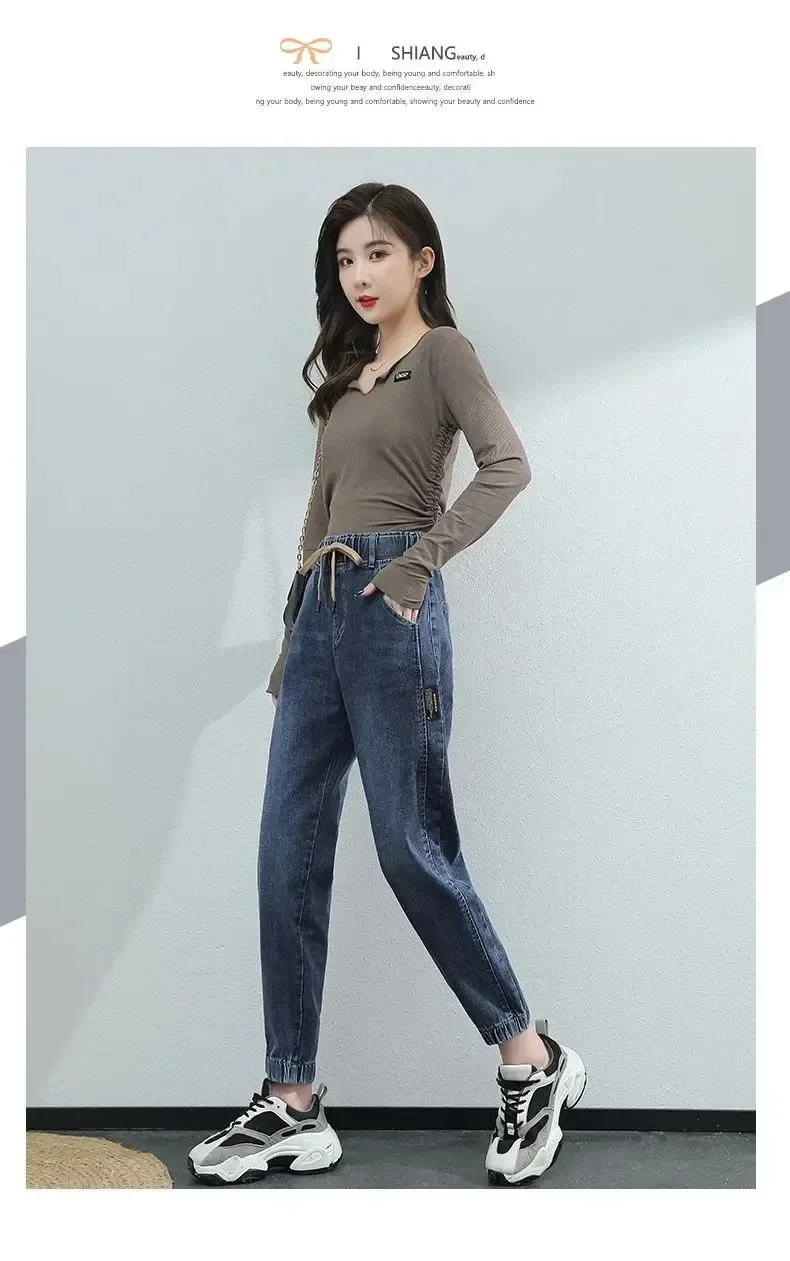 Korean-Style Autumn Jeans — Image 16