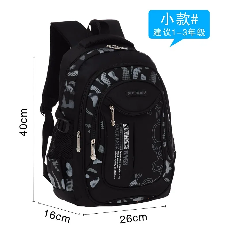 Small Black