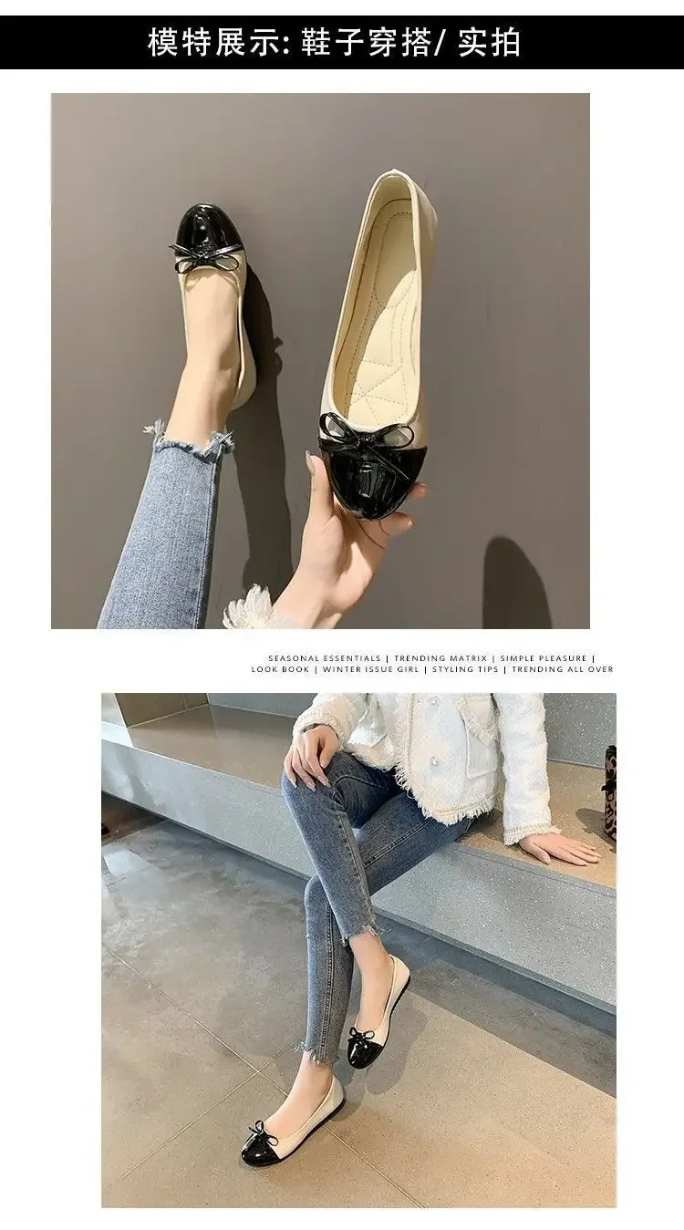 Flat Shoes — Image 2