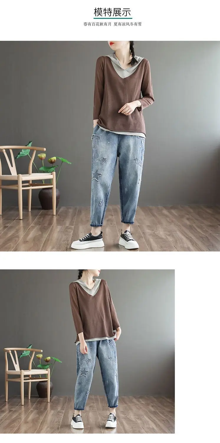 Embroidered Denim Autumn Pants — Image 6
