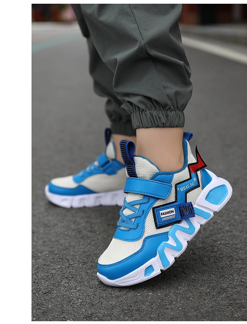 Boys' Casual Mesh Shoes — Image 23