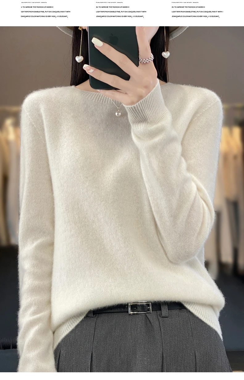 بلوفر شتوي — صورة 45
