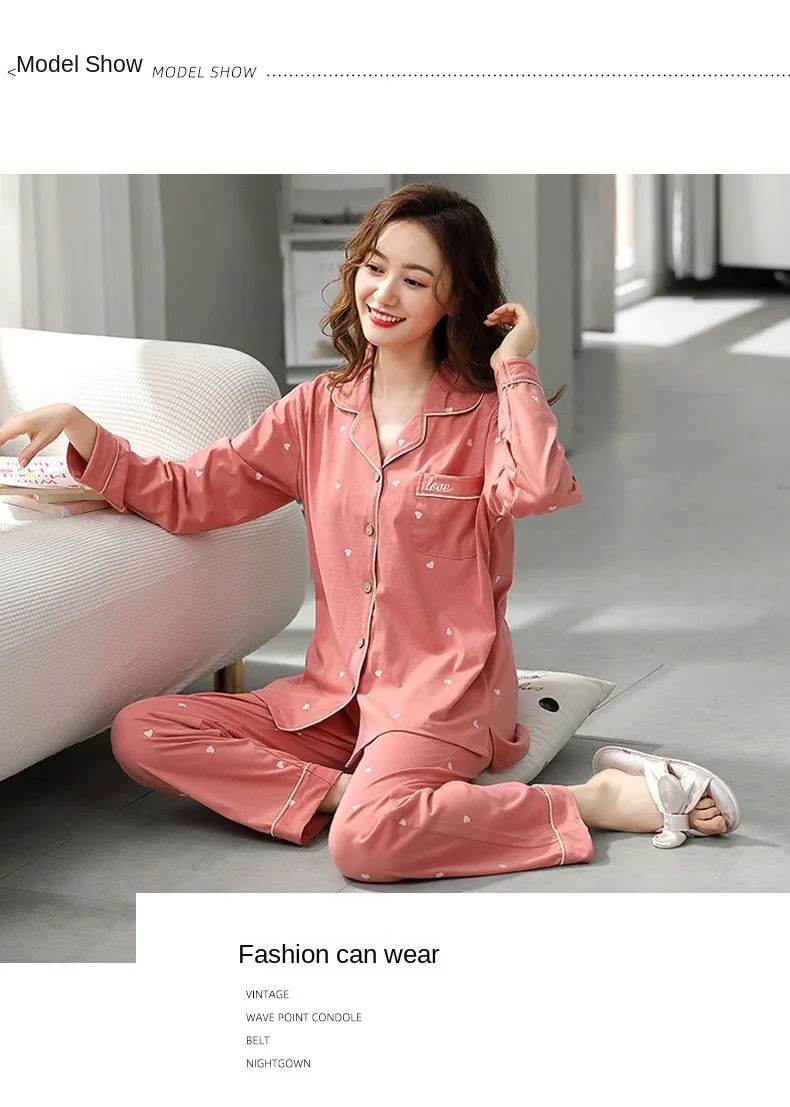 Pajamas with Buttons — Image 8