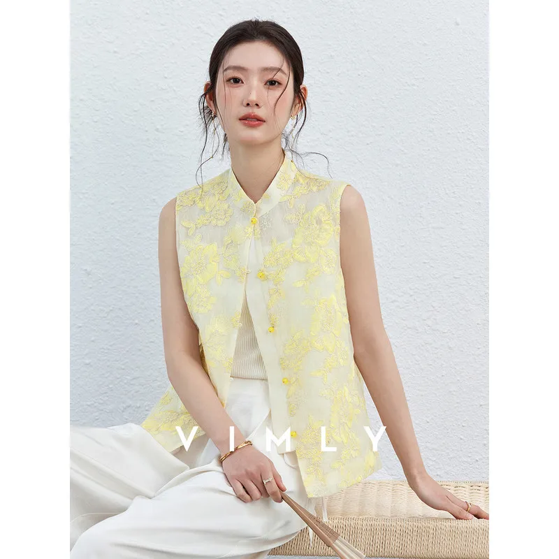 Yellow Shirt
