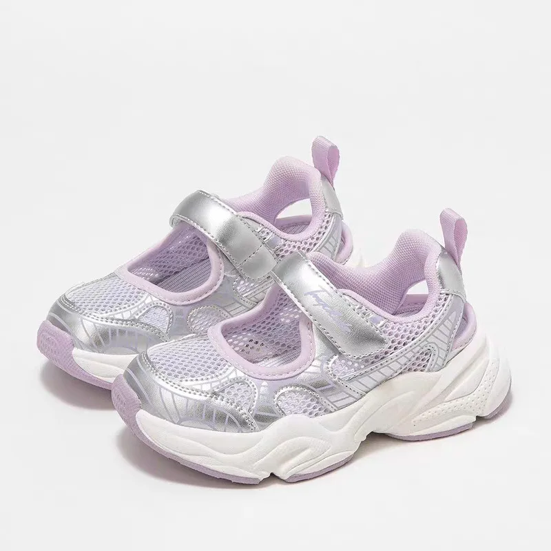 Kids' Mesh Summer Sandals — Image 12