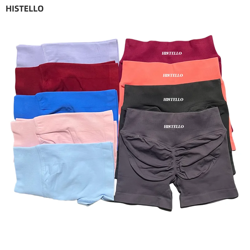 Seamless Low-Waist Short Leggings — Image 9